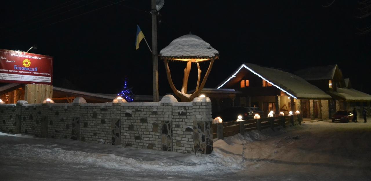 Bilovoddya Hotel Sil Exteriör bild